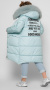 Зимова куртка  DT-8304-7