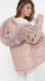 Зимова куртка  LS-8838-25