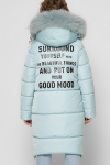 Купити Зимова куртка X-Woyz DT-8304-7 оптом